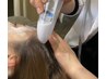 【針を使わない水光注入】頭皮改善育毛の促進　毛根幹細胞培養液16500→11550