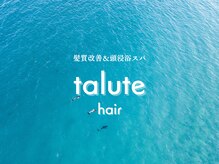 タルテヘア 日吉(talute hair)