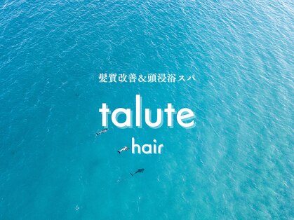 タルテヘア 日吉(talute hair)の写真