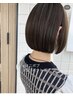 【オススメ】カット＋カラー＋トリートメント＋クレンジング＋アロマスパ