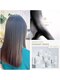 マルコ ヘア サロン(marco hair salon)の写真/憧れの質感へ導く、髪質改善ストレート！自然なまとまりと艶やかな手触りで雨の日も自信◎