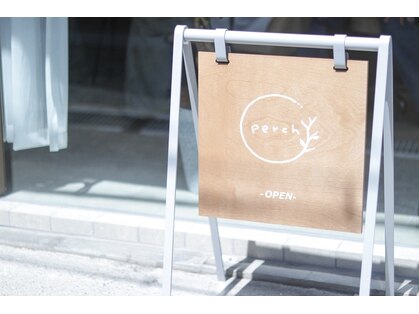 パーチ(perch)の写真