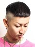 【新規/20%OFF/フルストレート】メンズカット+フルストレートパーマ ¥11440