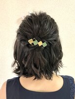 ニュアンスハーフアップ