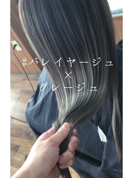 セッション(SESSION) グレージュバレイヤージュ★
