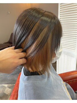 ラスター(LUSTER) インナーカラー