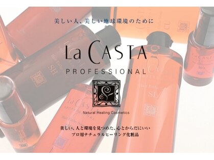 チェルシー(CHELSEA)の写真