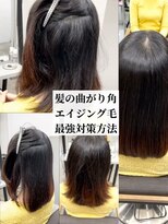 ダル 渋谷/表参道(DAL.)&nbsp;エイジング毛最強対策