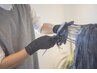 新規　カット+カラー(全体)+AozoraTR+魔法の水　16330円~18750円→11000円