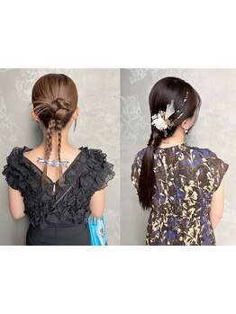 【ヘアセット\2500～】早朝◎短時間で可愛く！素敵に♪ヘアアレンジ/結婚式/イベント/卒業式/成人式/二次会
