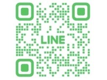 eins 髪質改善/縮毛矯正 【アインス】【1月上旬NEW OPEN(予定)】の雰囲気(スクリーンショットして頂きLINE@でのご連絡お願い致します。)