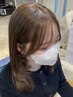 【カナミ指名限定】カット＋縮毛矯正