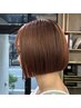 ◆大人女性ボブ人気◆土手指名限定【カットカラー超音波TR】¥17600→¥14300