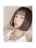 【透明感UP】カット+イルミナカラー+AMSIAインピタリトリートメント￥14000
