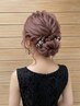ヘアセット