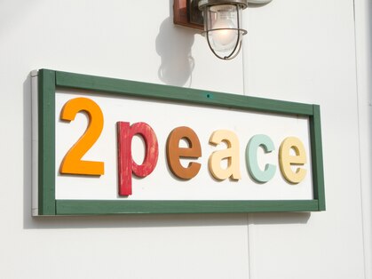 ツーピース(2Peace)の写真