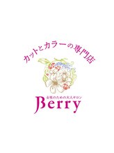 Berry 足利店