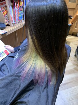 レヴィ(Levie) デザインインナーカラー