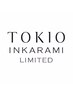 【髪質改善】TOKIO LIMITEDトリートメント+カット+オーガニックカラー ¥10000