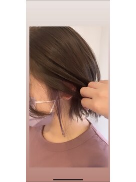 プーロ(puro) bob・インナーカラー