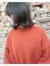 カット＋カラー＋ナチュラルハイライト＋トリートメント　￥21000