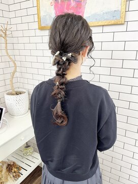 リール(THE RIRE.) ＊THE  RIRE.  編みおろしアレンジ＊