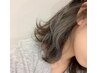 【自分へのご褒美　癒やしの美コース】カット＋スパ＋炭酸泉＋4STEP　TR