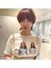カット＋ワンメイクカラ　￥12100～（ブリーチなし）