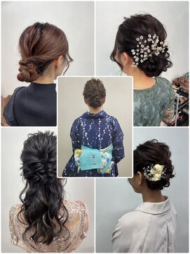 ジェイド(JADE) アップスタイル ハーフアップ