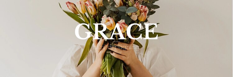 グレイス ヘア デザイニング(GRACE hair designing)のサロンヘッダー