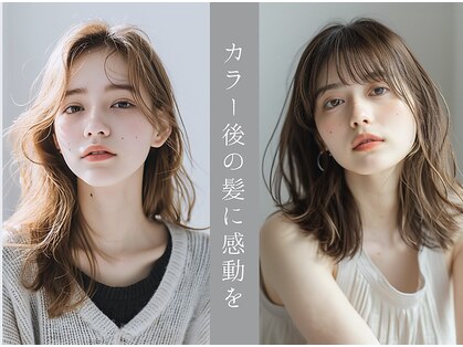 デュノヘアー 神戸三宮店(DUNO hair)の写真