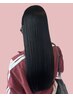 【UINO指名】【乾かすだけ美髪】オイルストレート
