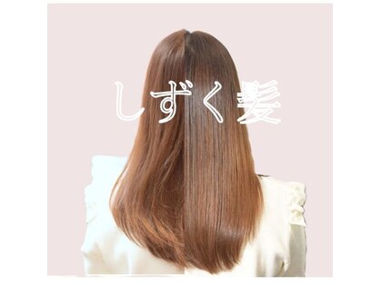 アヤ(AYA)の写真