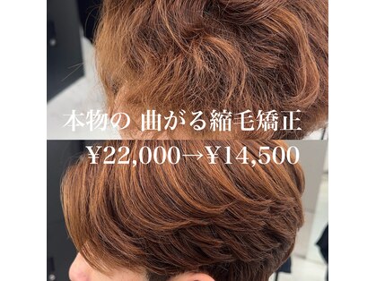 ハイプ(HYPE)の写真