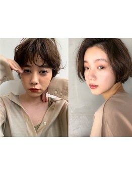 明るい色味も楽しめて白髪もしっかりカバー♪お洒落な大人女性に◇初めての白髪ぼかしもお任せください◎