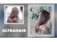 ウルトラヘアー ULTRA HAIRの写真