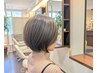 カット＋アンブレラカラー￥13750～→￥13200～