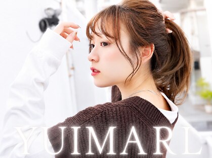 ユイマァル 倉敷(YUIMARL)の写真