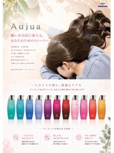 アッシュ 池袋店(Ash)