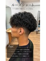 ヘアースタジオ シーオーイー(hair studio C-O-E)&nbsp;ルーズショート
