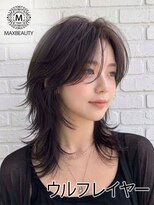 マックスビューティーギンザ(MAXBEAUTY GINZA)　&nbsp;ウルフレイヤー☆銀座/東京駅