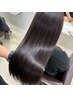 【高道限定】透明感カラー＋UPTOGLOSS髪質改善トリートメント