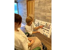 モーク 一宮店(MO-KU)