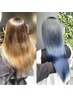 【髪質改善】選べるカラー&ケラコラトリートメント　25000→18000