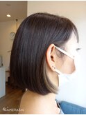 インナーカラー × スモークベージュ
