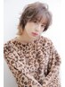【人気カラー】カット＋イルミナ（ハイブリット）カラー￥13640