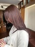 【NEW】透明感カラー＋髪質改善バイカルテトリートメント¥15400→¥9900