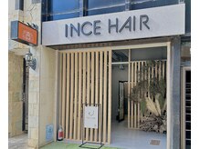 インスヘアー 岡山ハレまち店(INCE HAIR)の雰囲気（ハレまち通りの路面、ファミリーマートからすぐにあります。）
