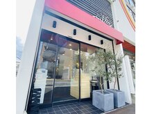 ミュウ(Private hair salon Miu)の雰囲気（飾磨駅より徒歩1分！19時まで受付可能だからお仕事帰りにも◎）