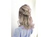 【☆イケメンヴィランコラボ☆】　 ヘアアレンジ　￥5500　(池袋)